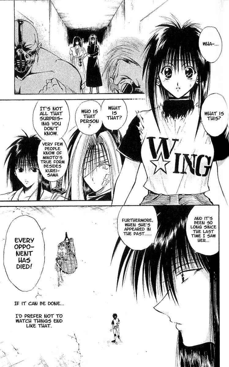 Chapter 128 - Page 6