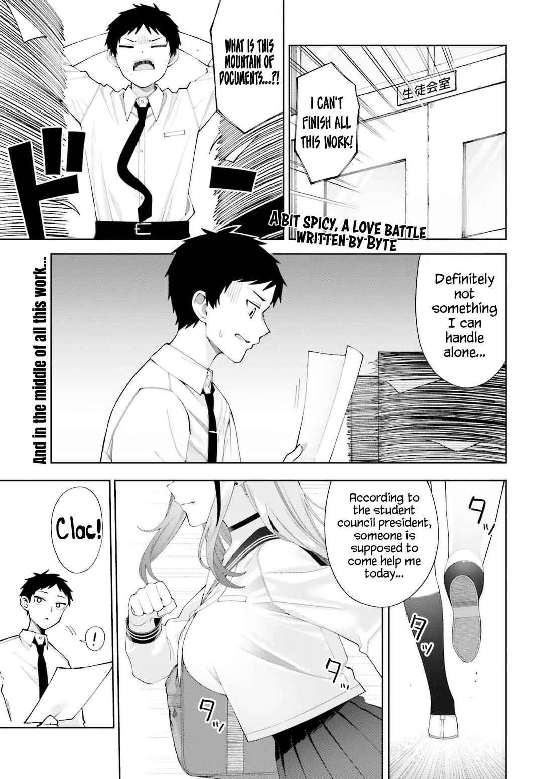 Chapter 1 - Page 2