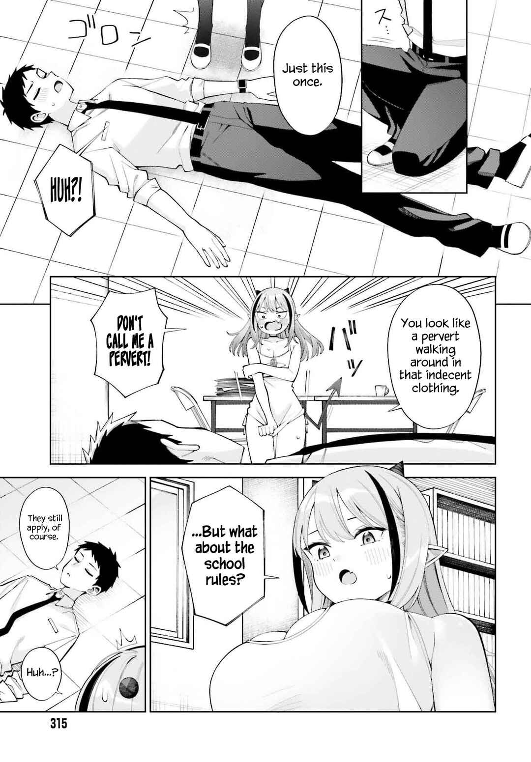 Chapter 1 - Page 24