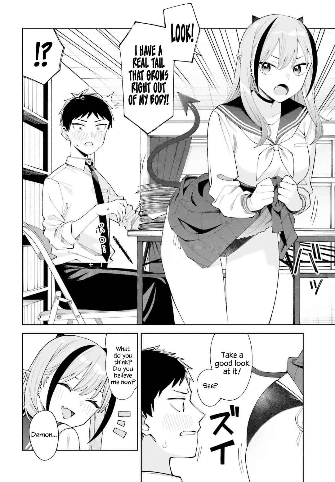 Chapter 1 - Page 7