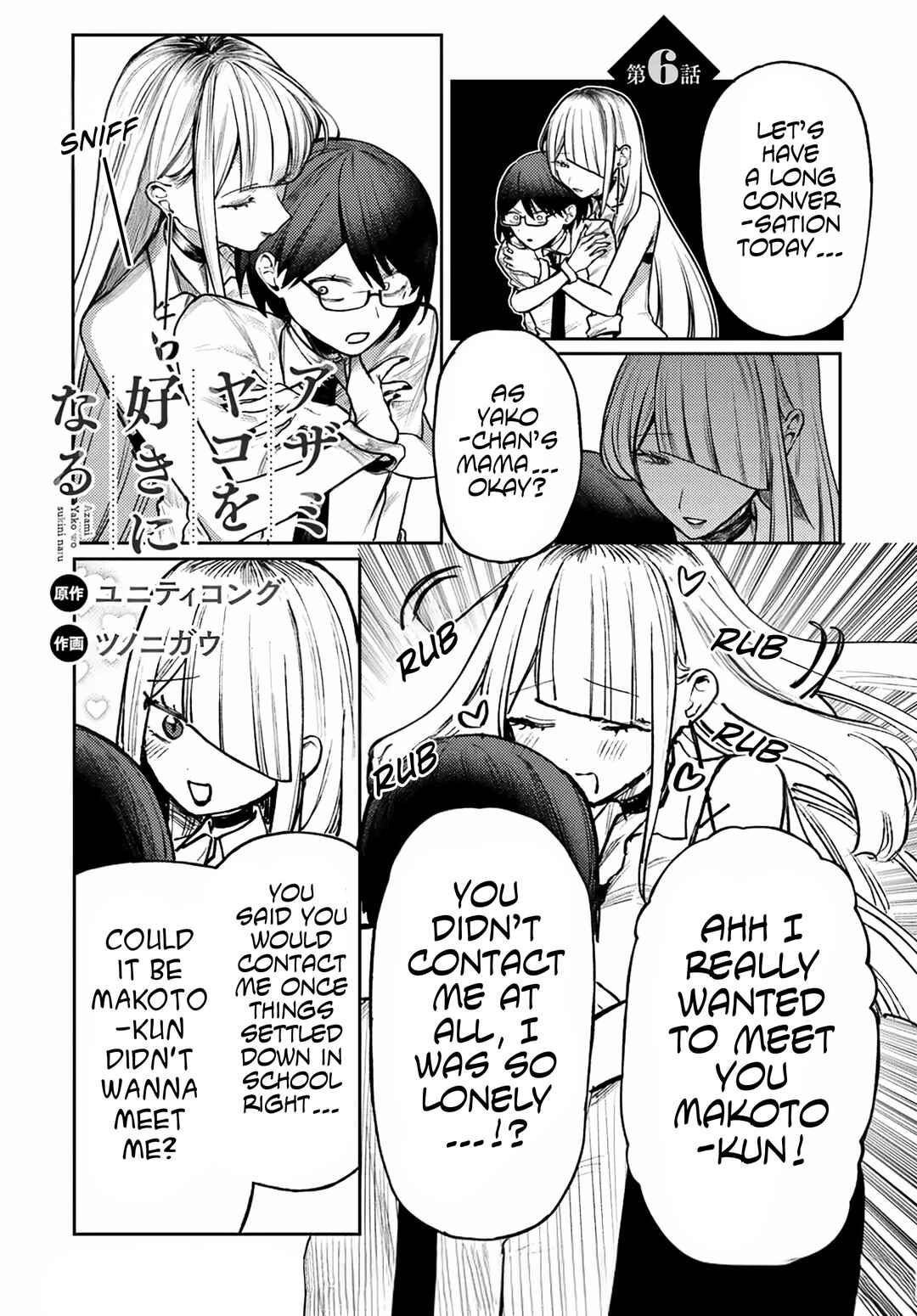 Chapter 6.1 - Page 1