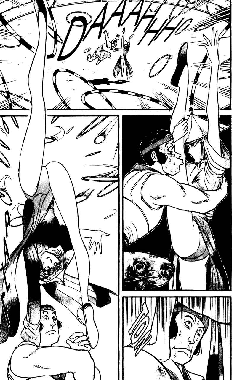 Chapter 55 - Page 17