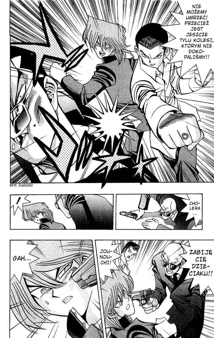 Chapter 40 - Page 7