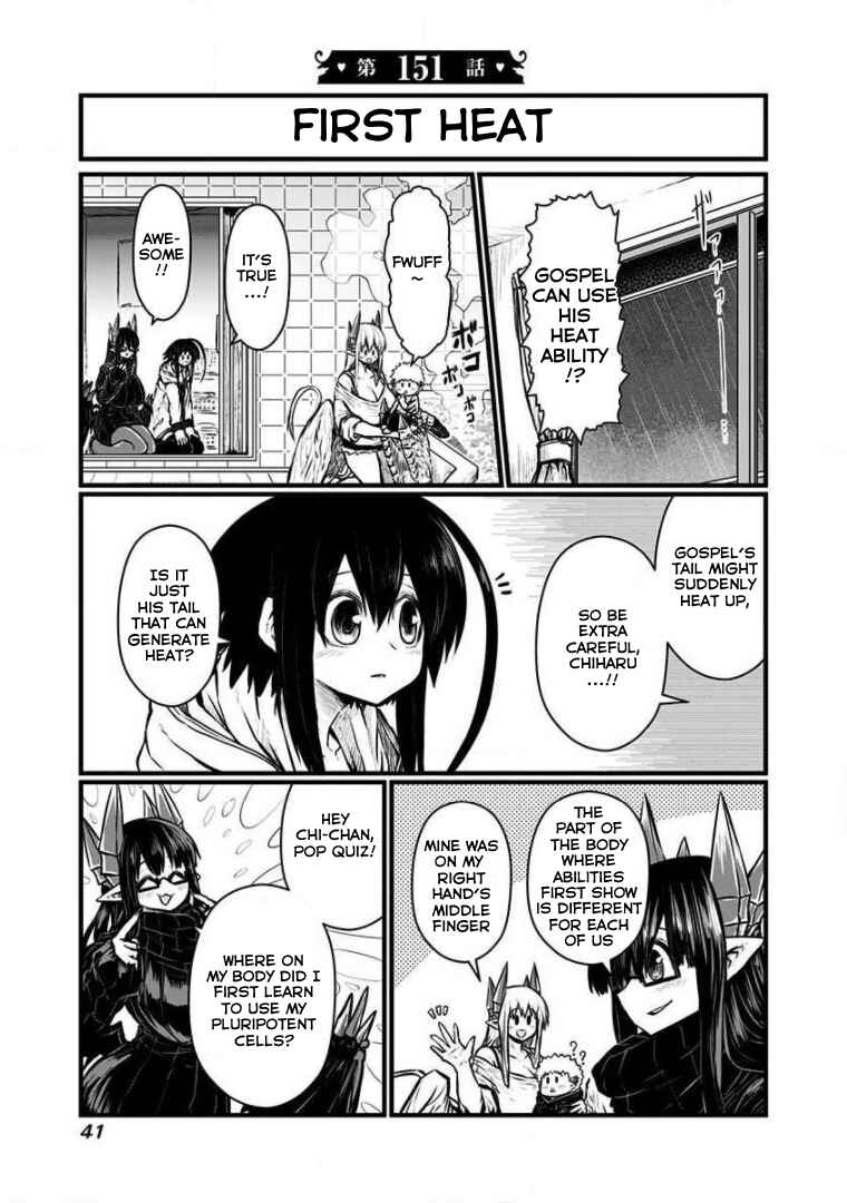 Chapter 151 - Page 2