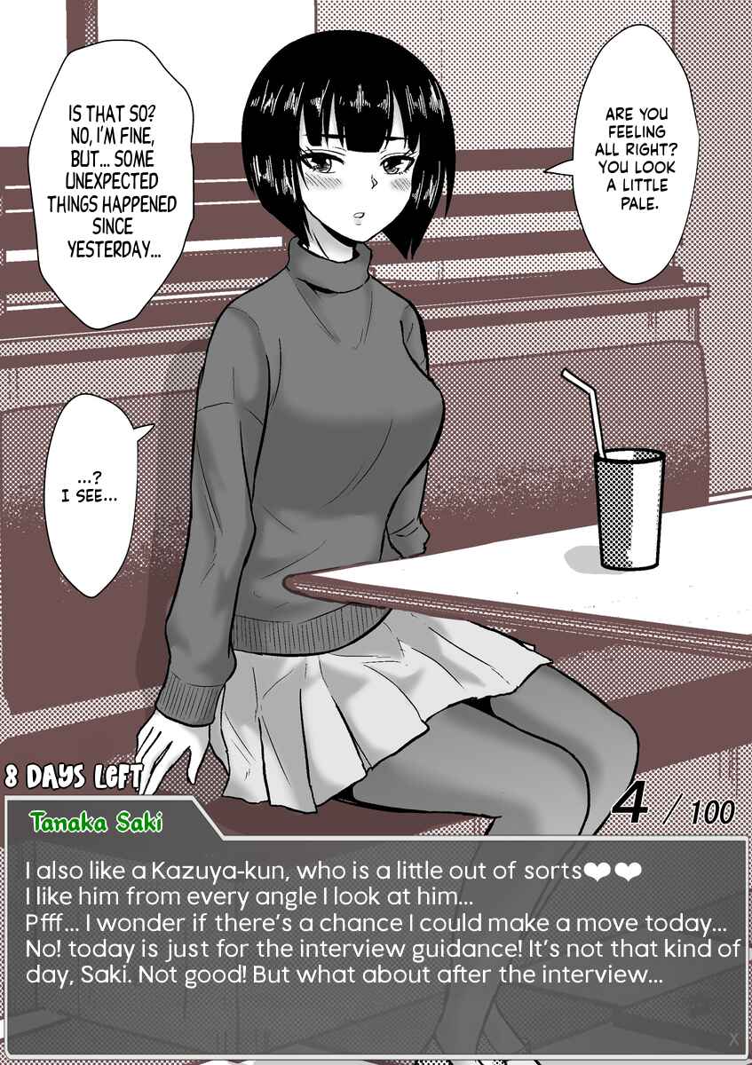 Chapter 53 - Page 12
