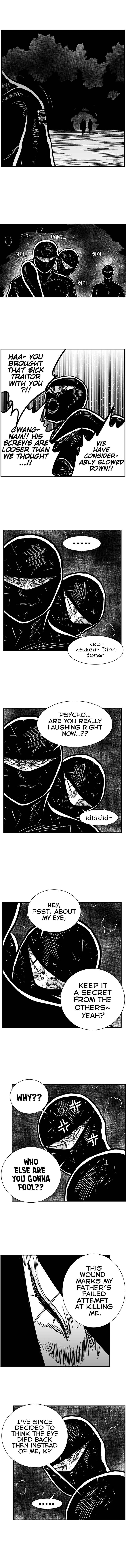 Chapter 58 - Page 7