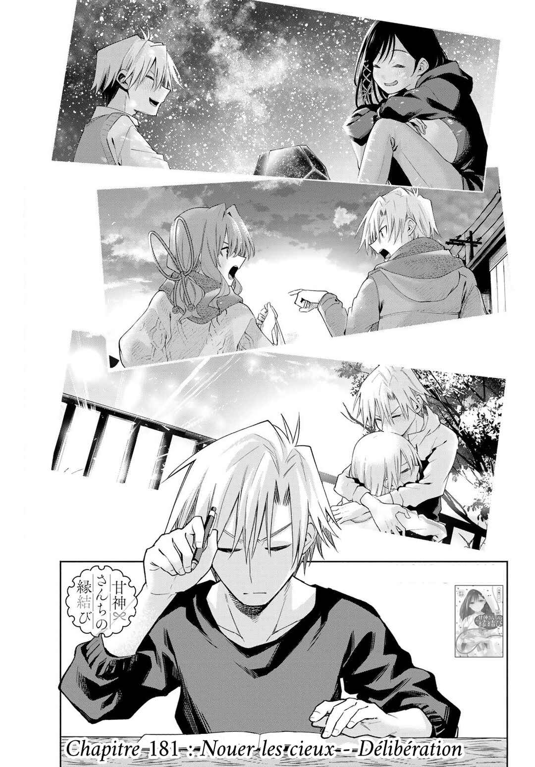 Chapter 181 - Page 1