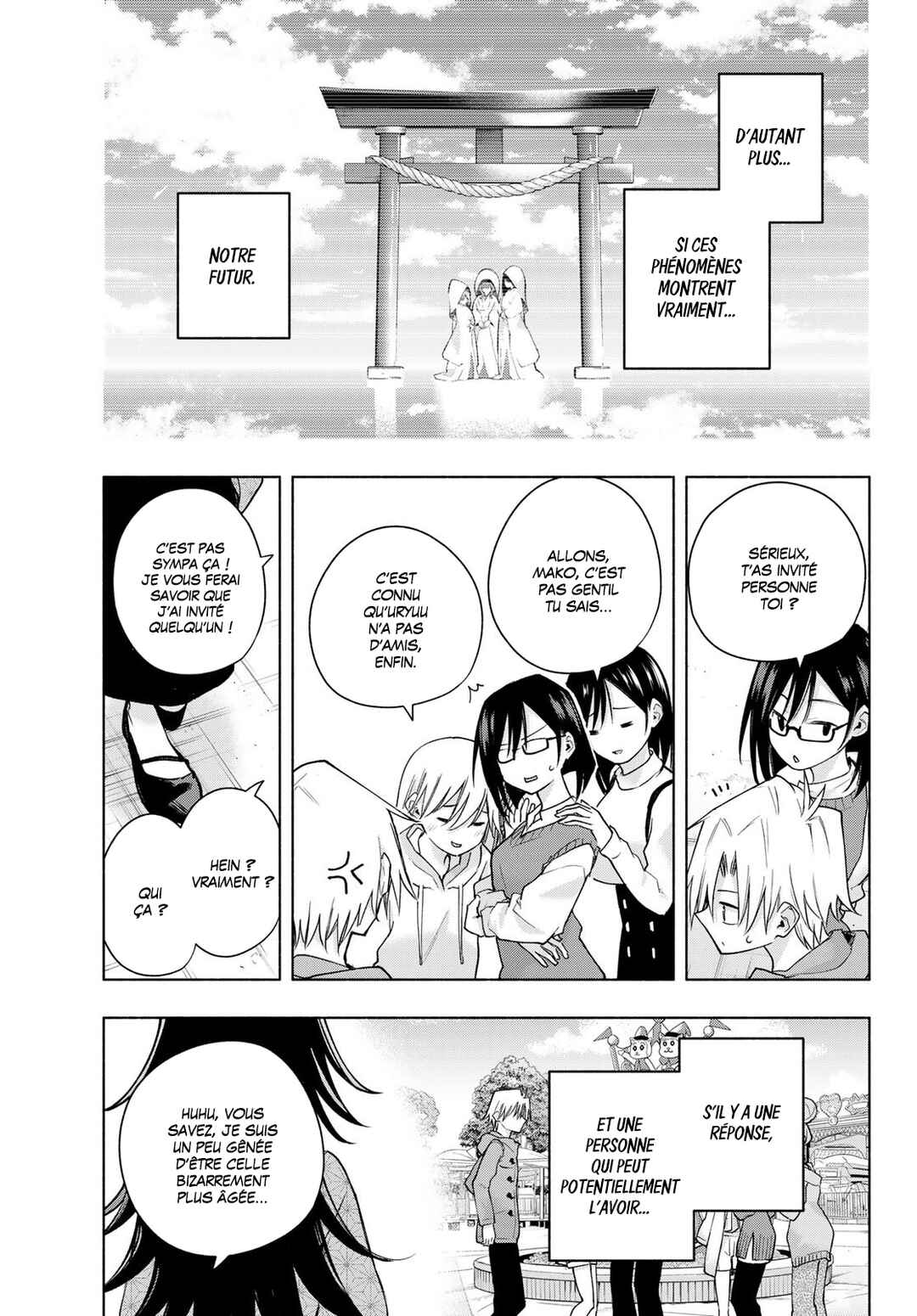 Chapter 181 - Page 18