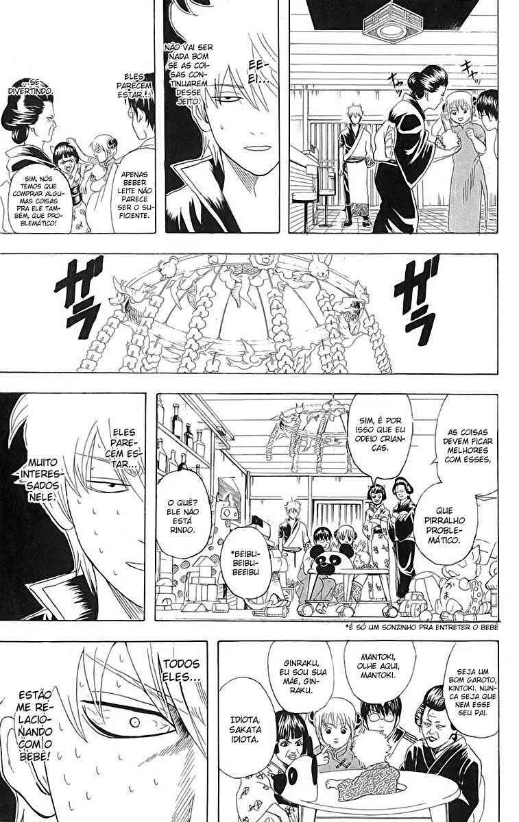 Chapter 77 - Page 14