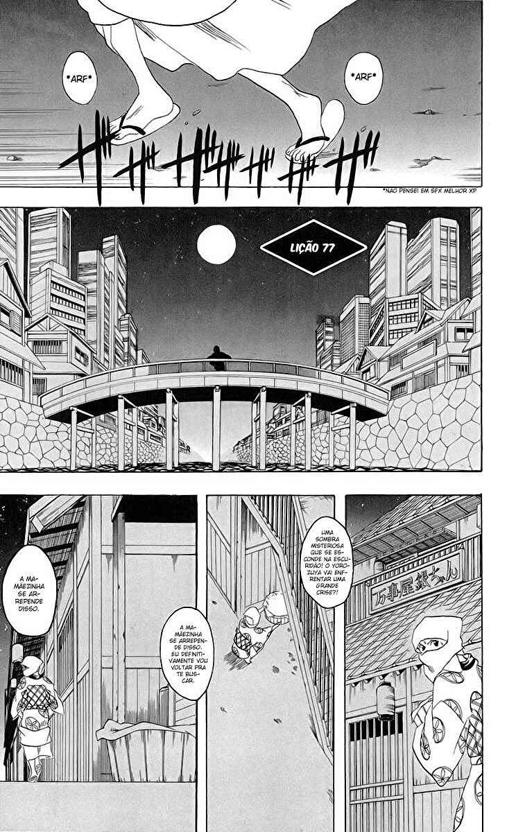 Chapter 77 - Page 5