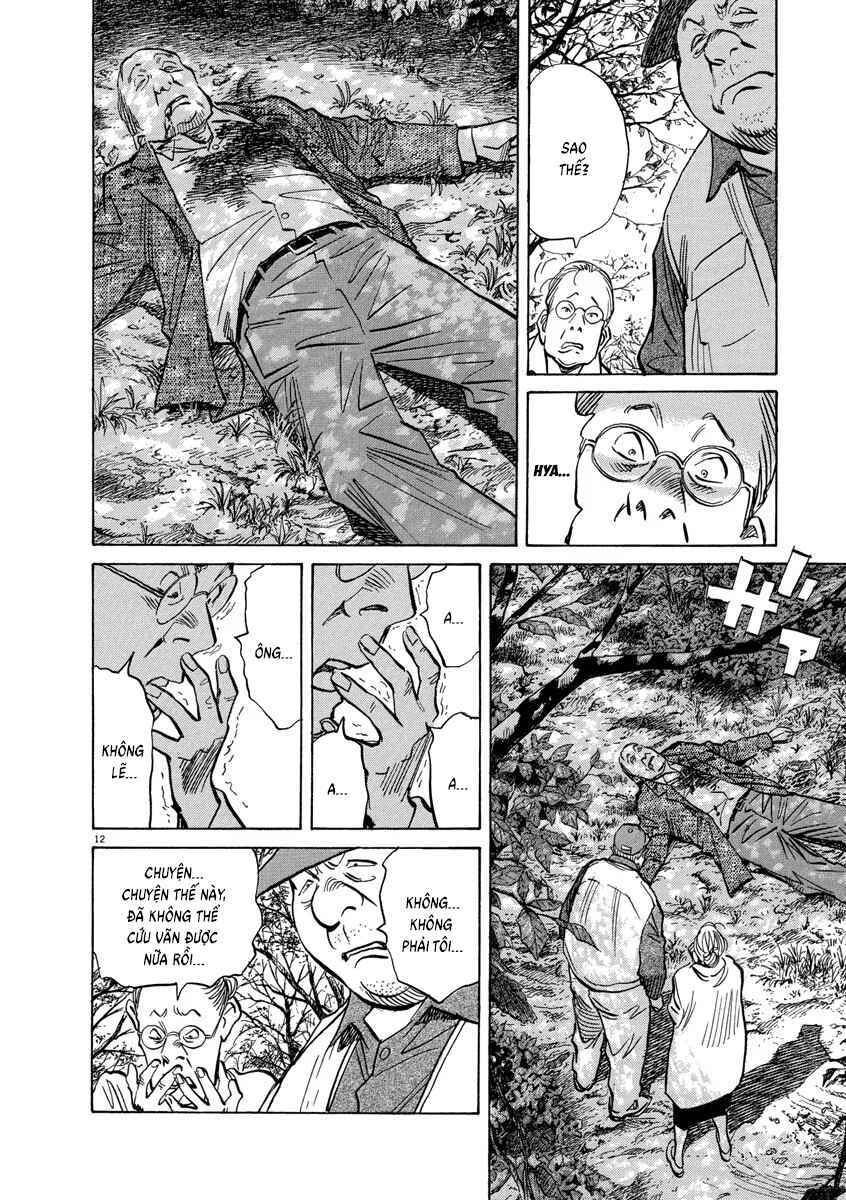 Chapter 147 - Page 12