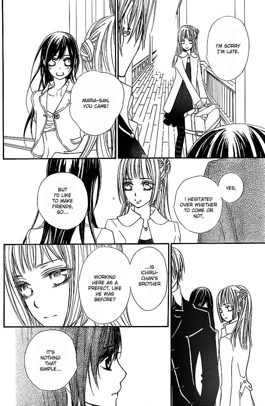 Chapter 71 - Page 12