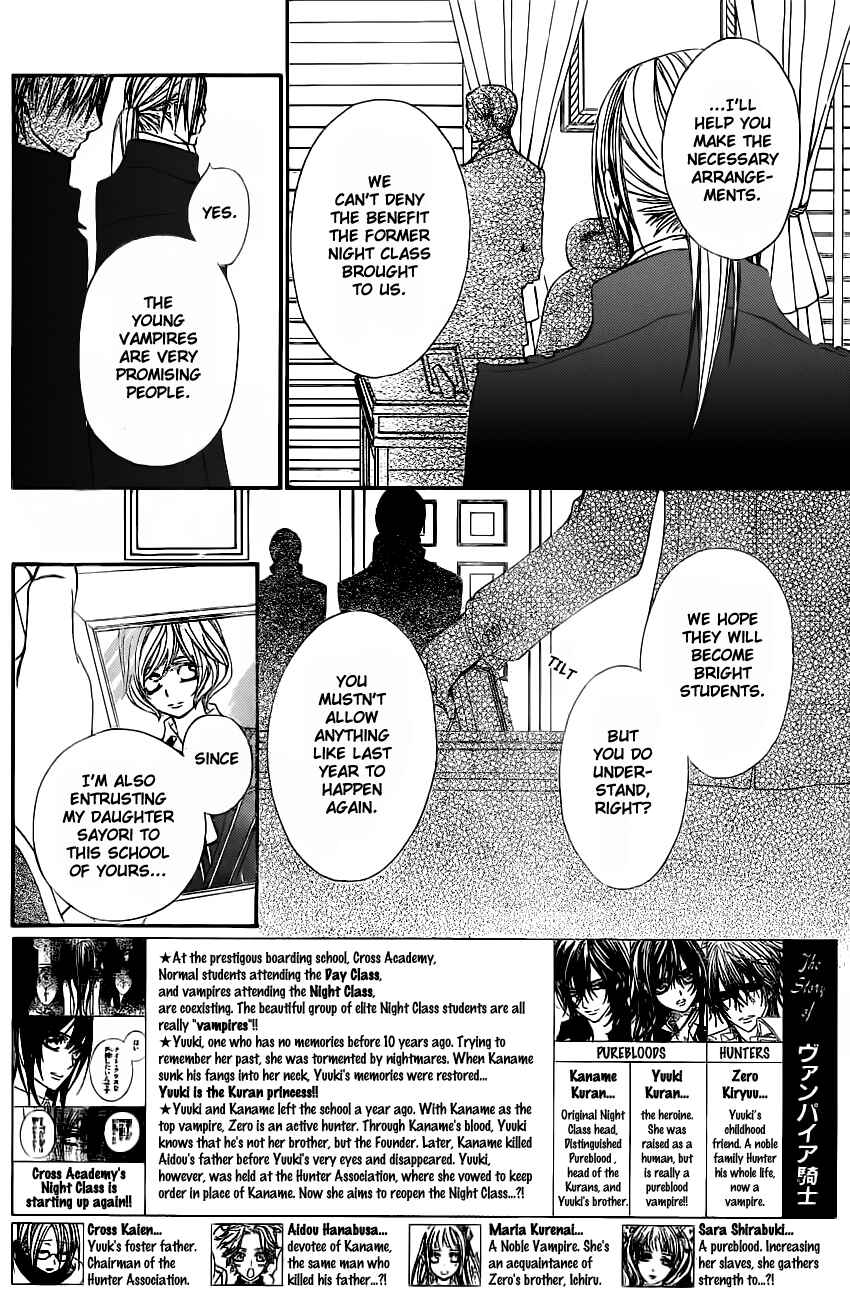 Chapter 71 - Page 2