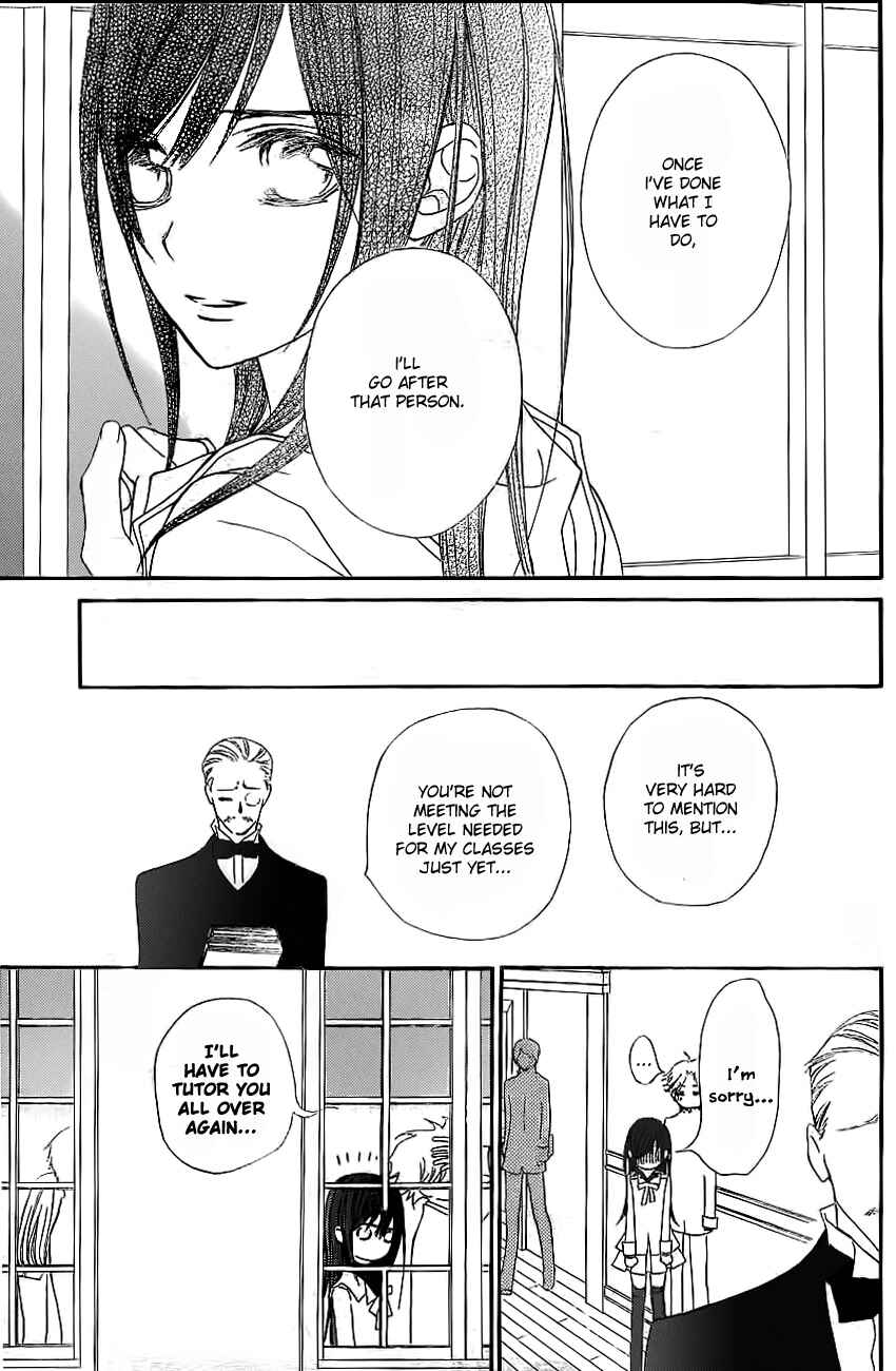Chapter 71 - Page 23