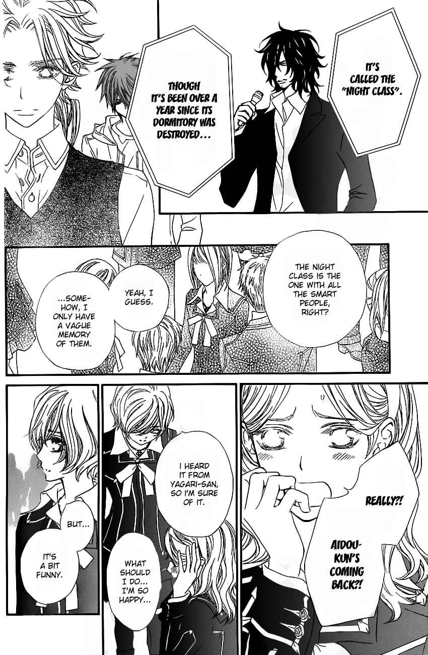 Chapter 71 - Page 4