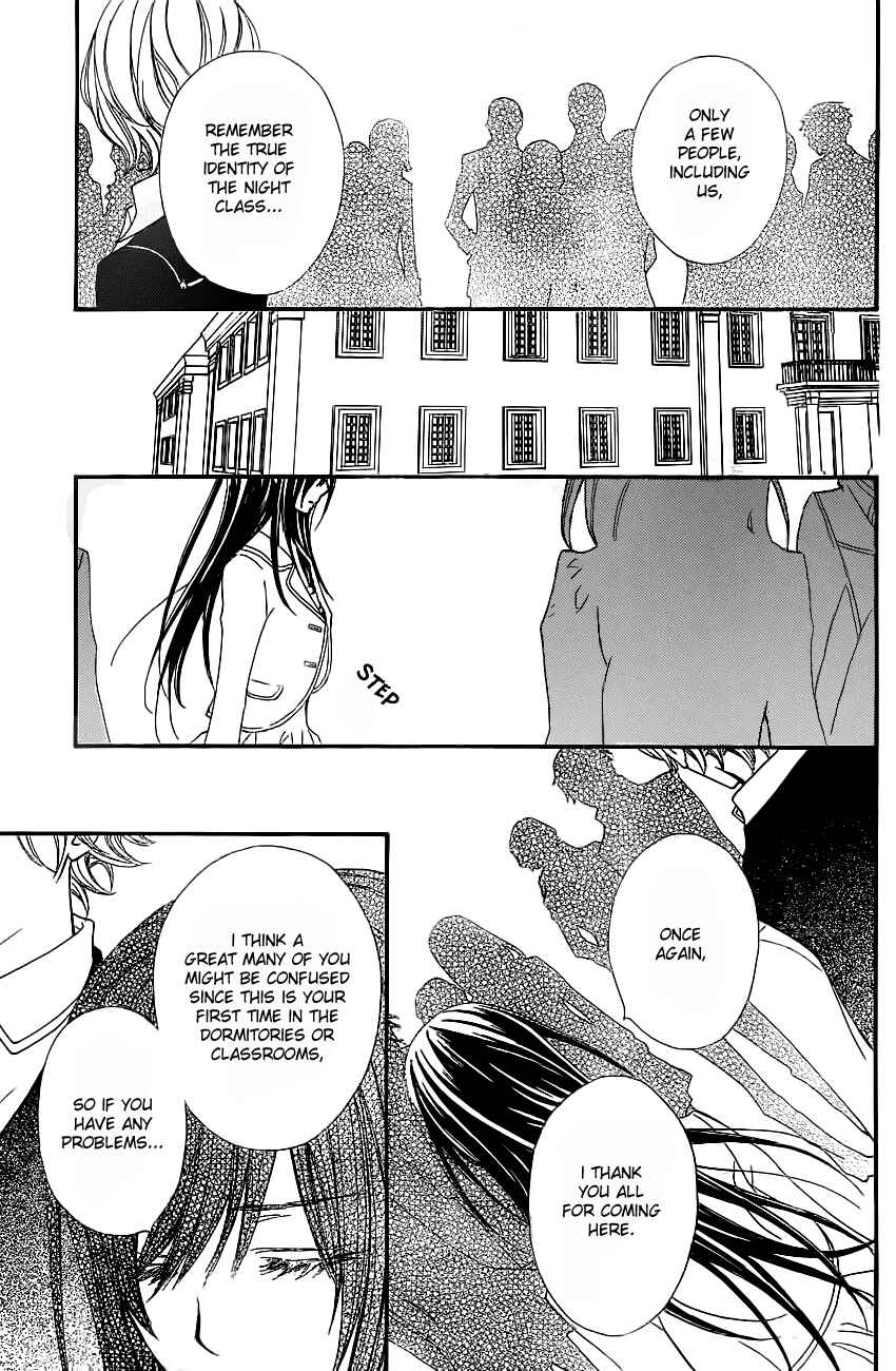 Chapter 71 - Page 5