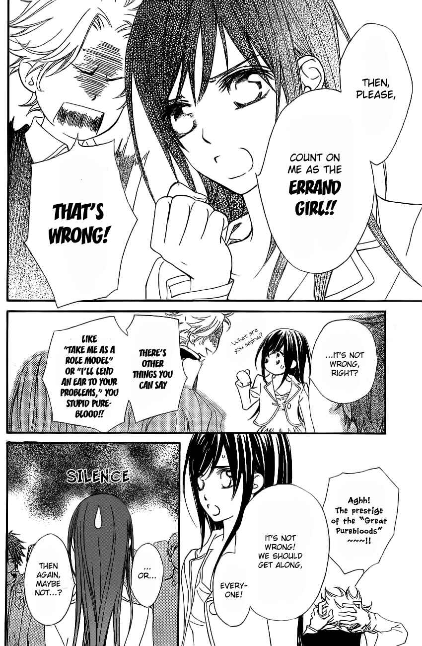 Chapter 71 - Page 6