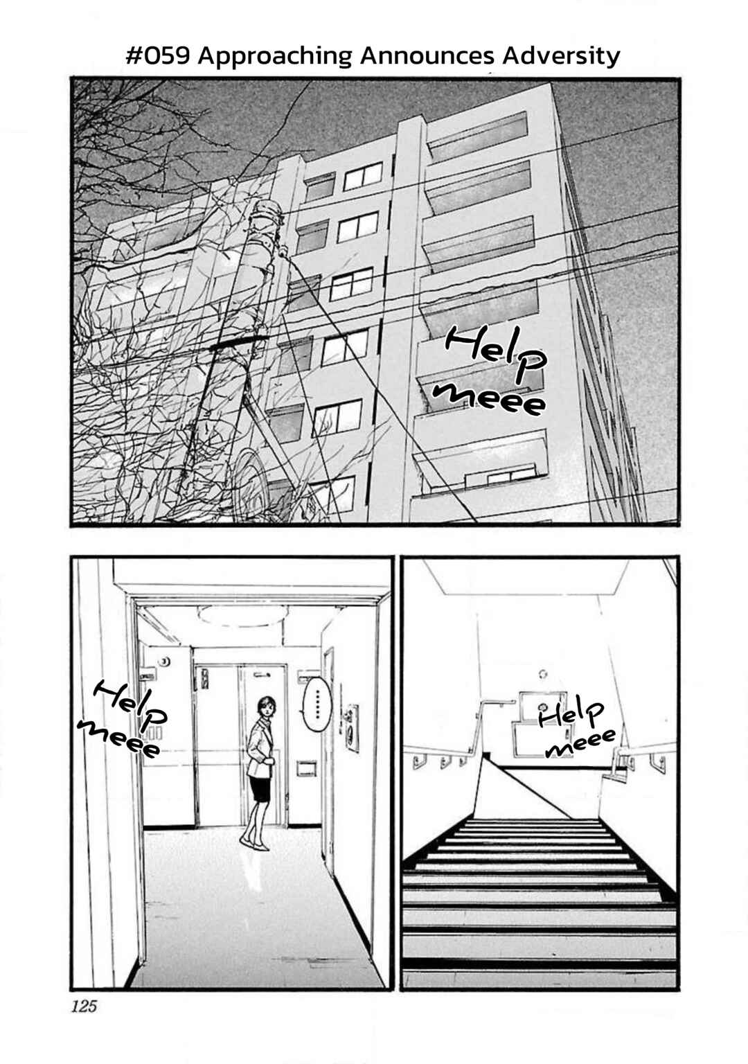 Chapter 59 - Page 1