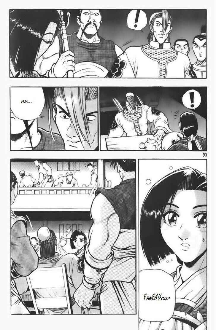 Chapter 111 - Page 7
