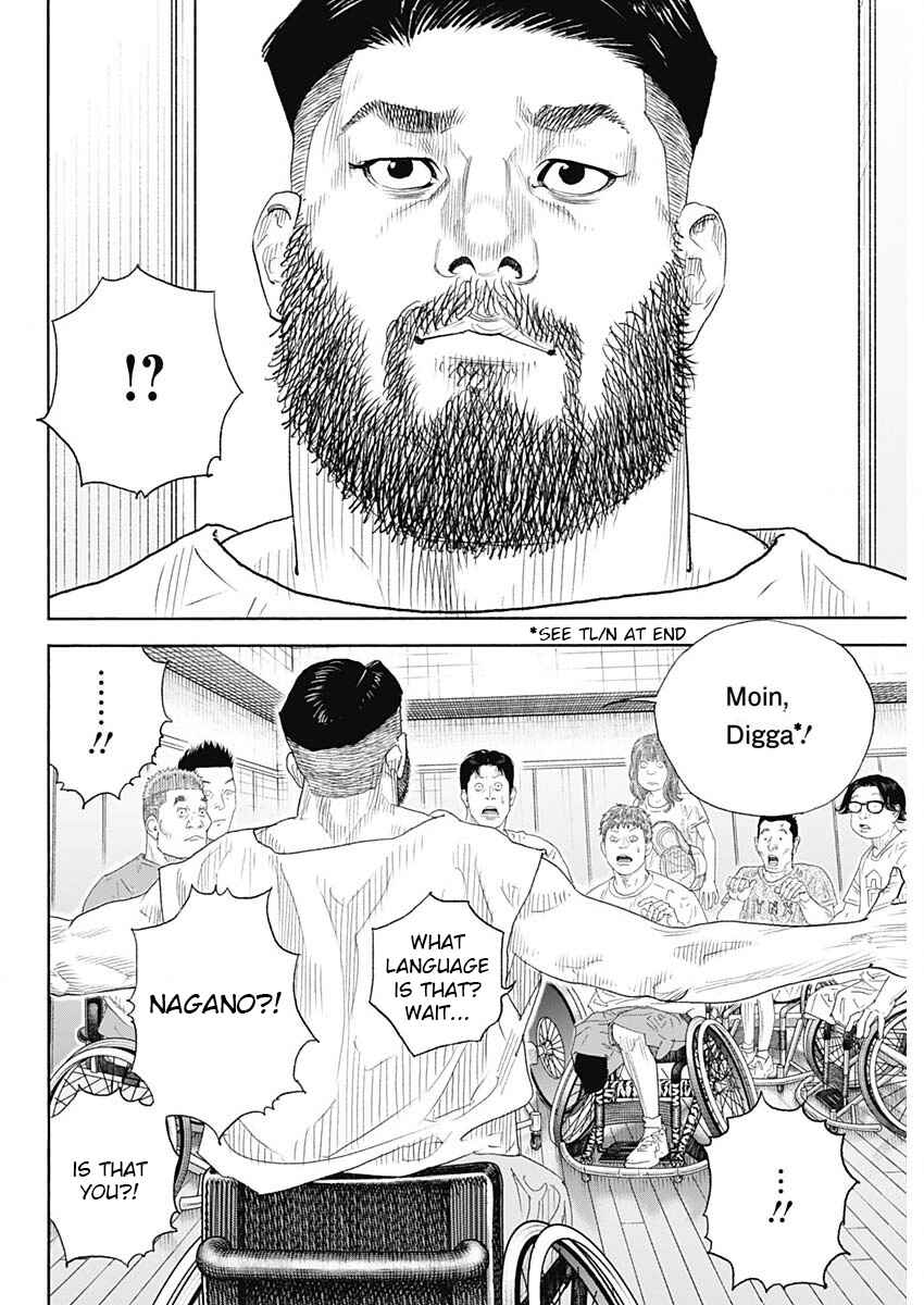 Chapter 102 - Page 22