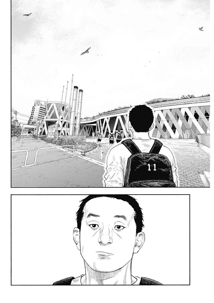 Chapter 102 - Page 30