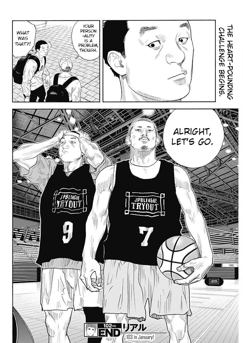Chapter 102 - Page 34