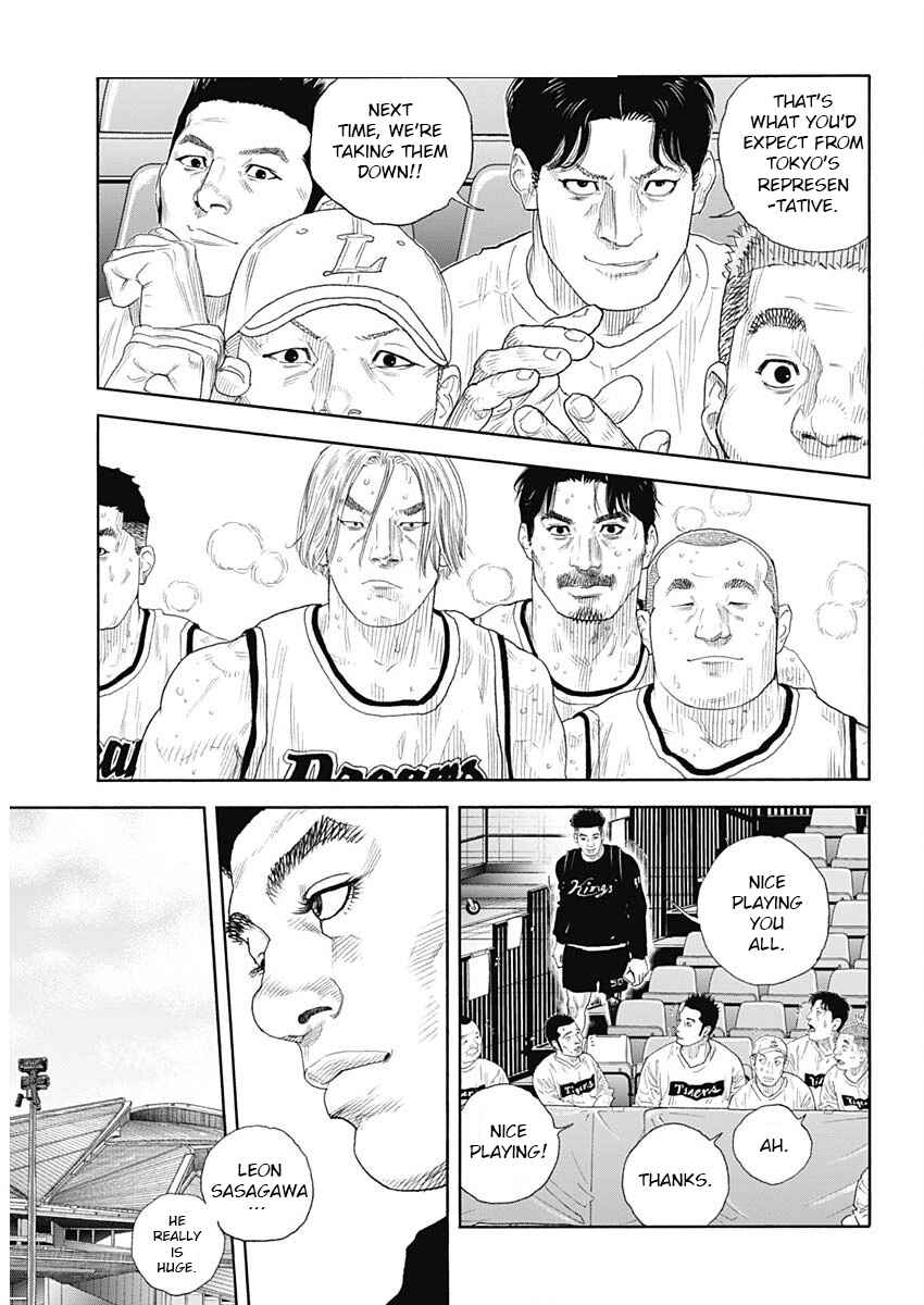 Chapter 102 - Page 5