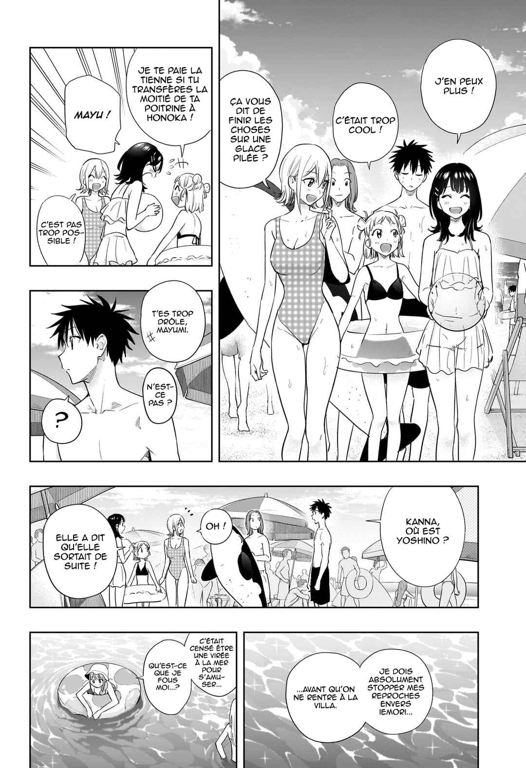 Chapter 33 - Page 15