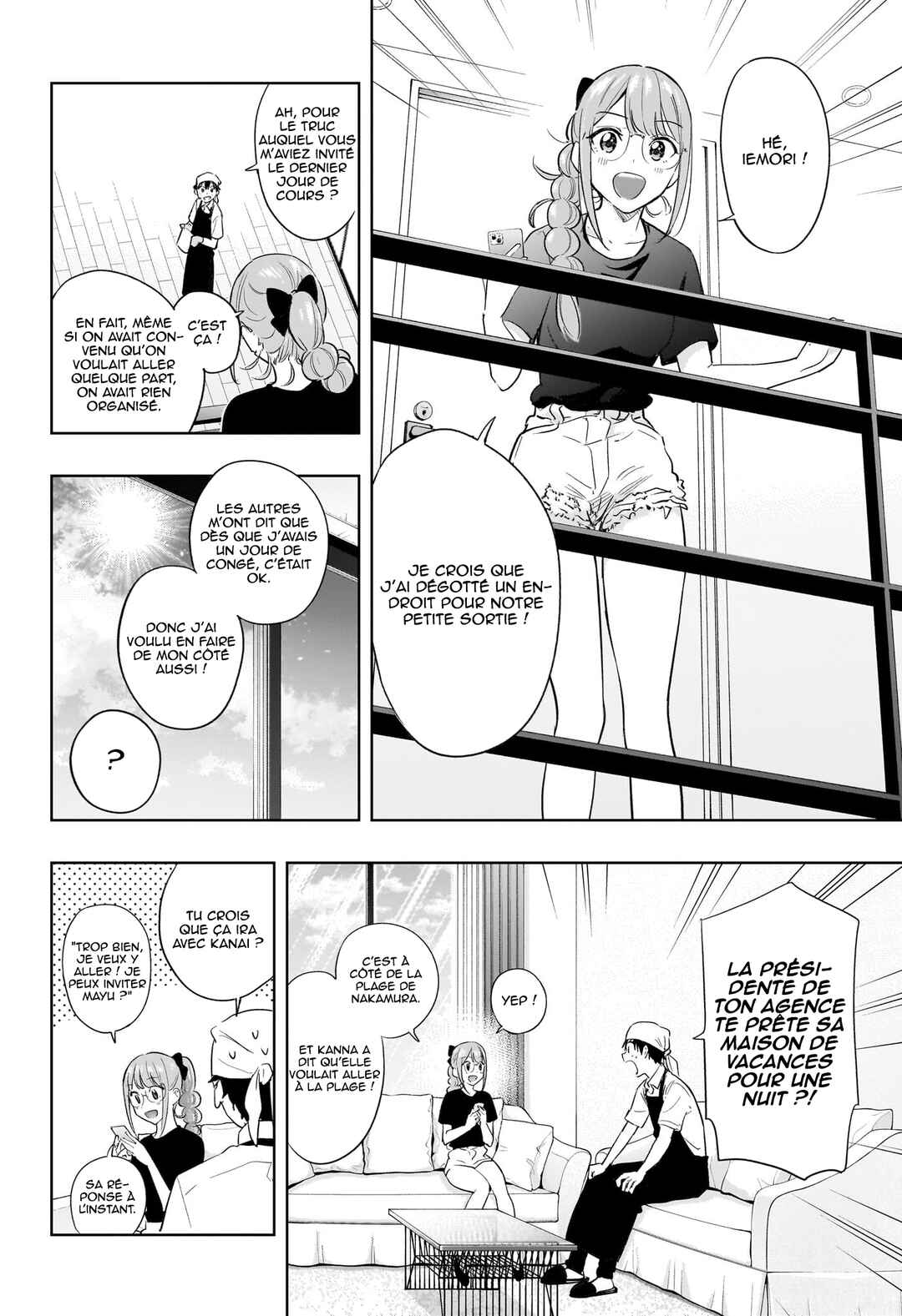 Chapter 33 - Page 3