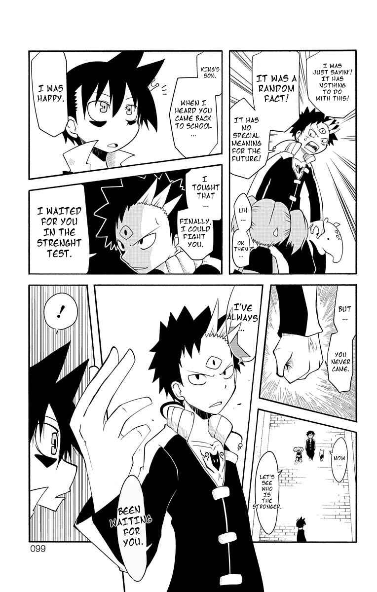 Chapter 8 - Page 7