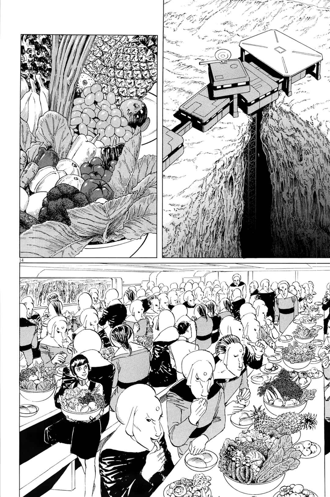 Chapter 20 - Page 13