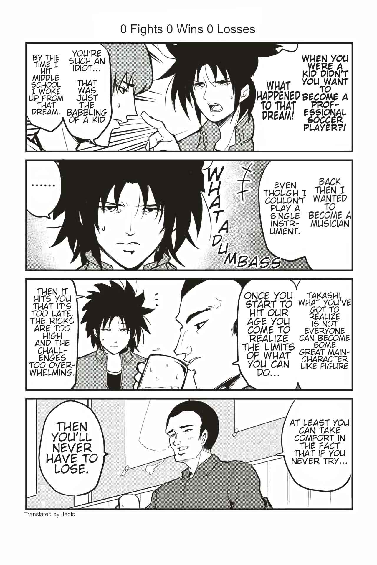Chapter 222 - Page 1