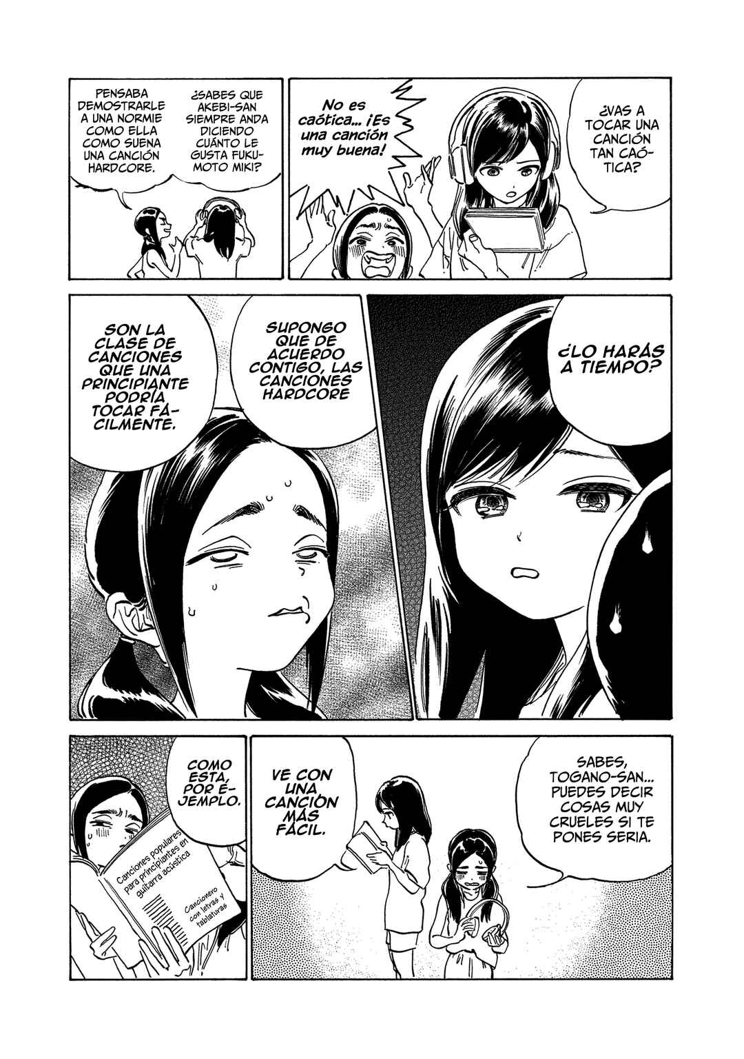 Chapter 58 - Page 7