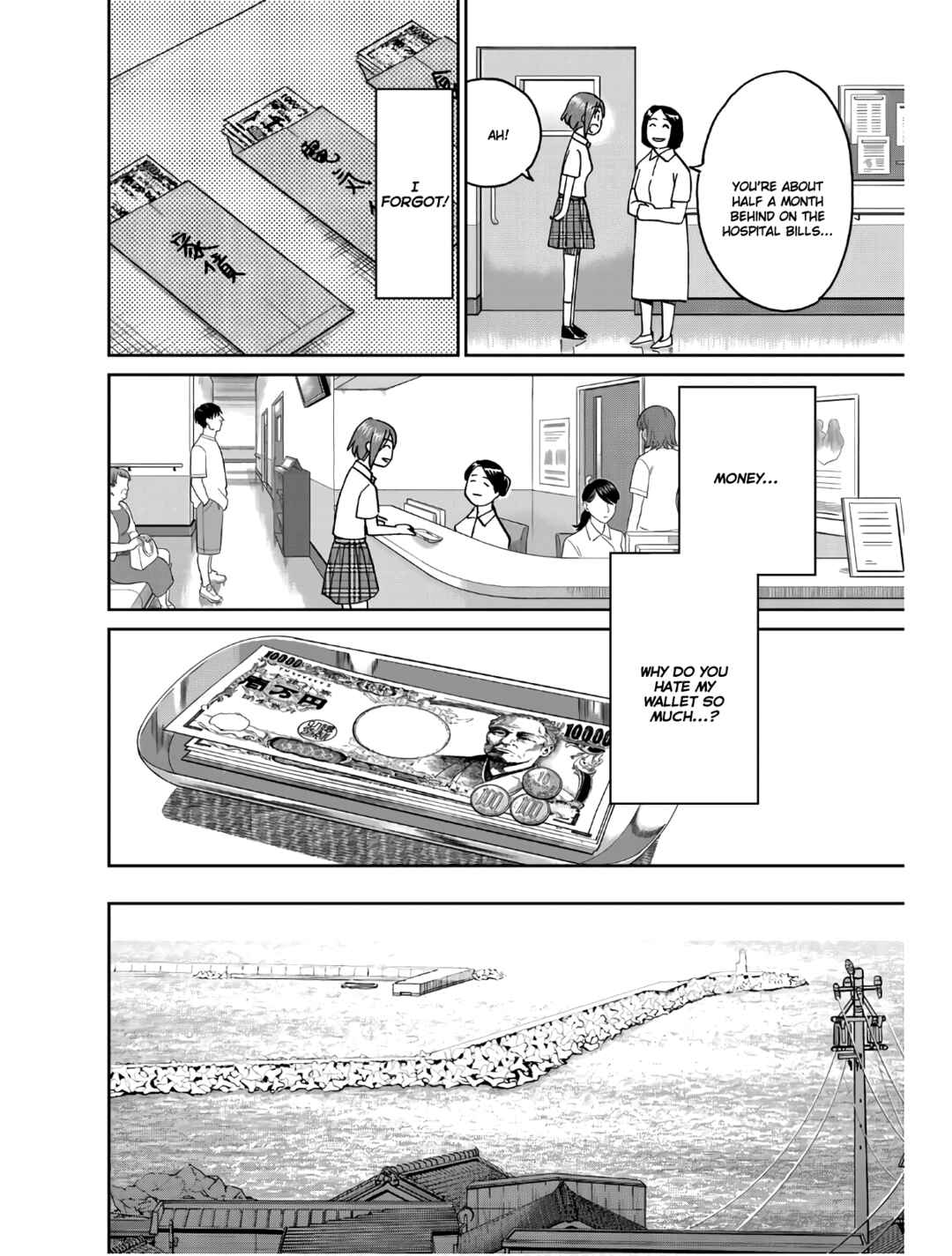 Chapter 1 - Page 22