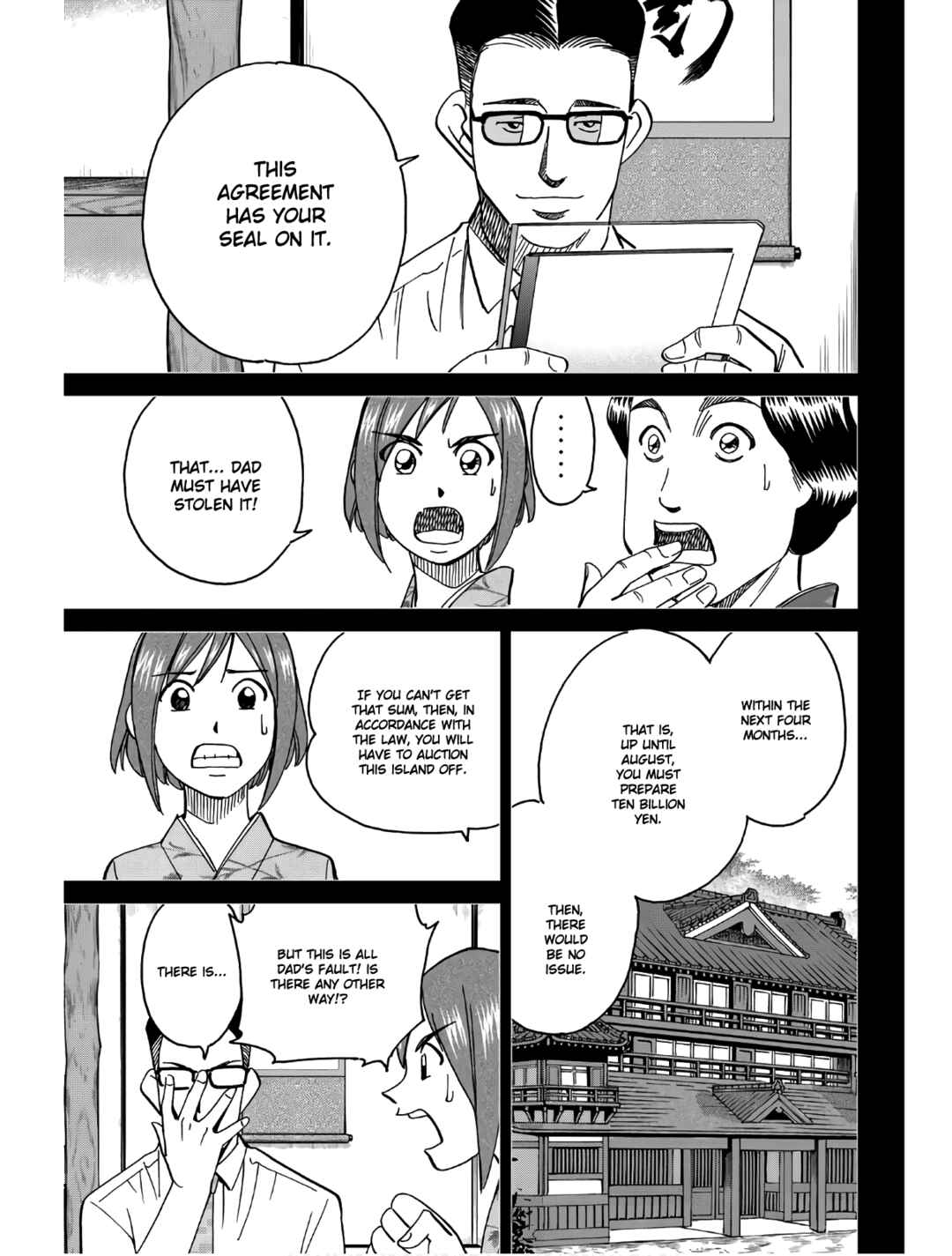Chapter 1 - Page 35