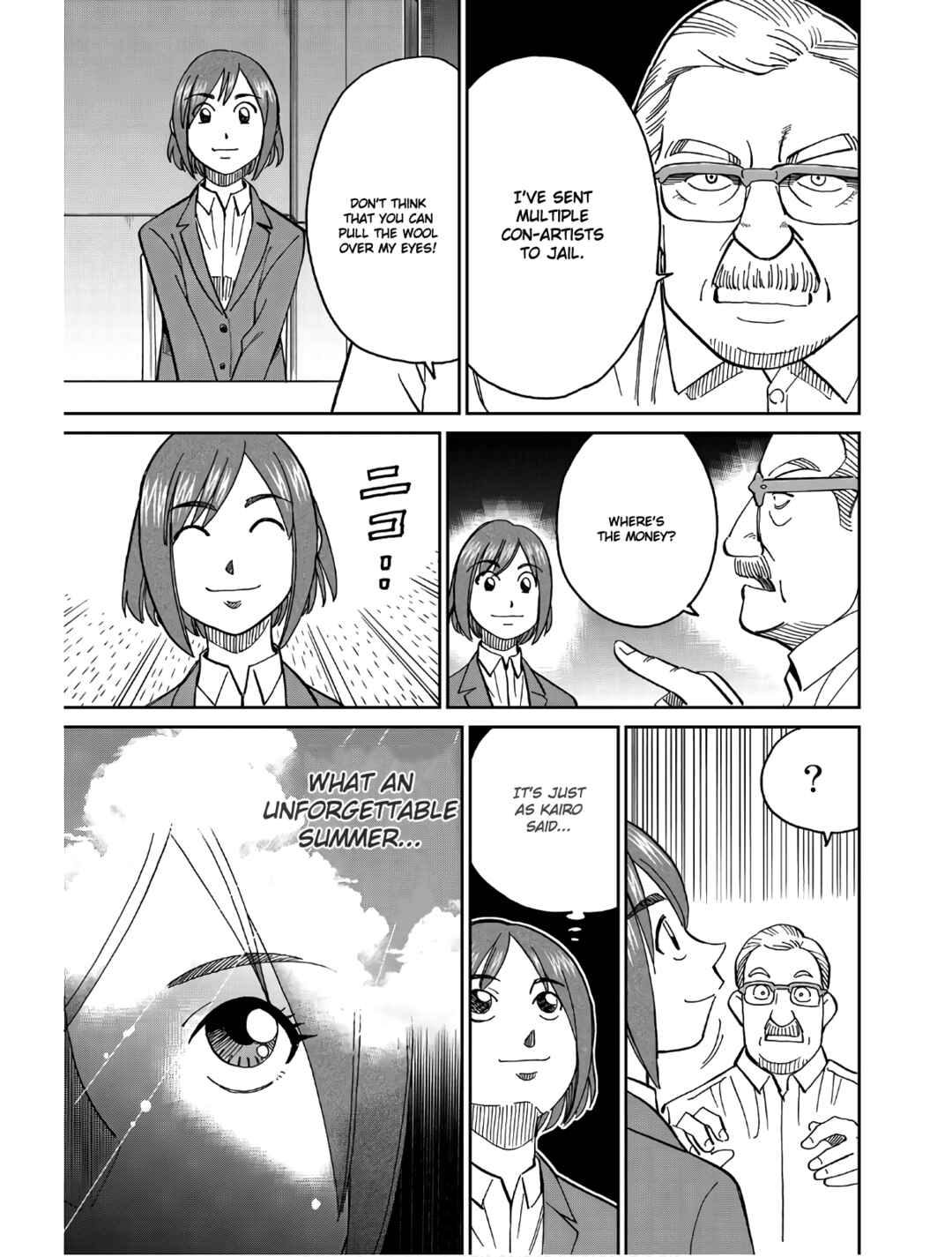 Chapter 1 - Page 5