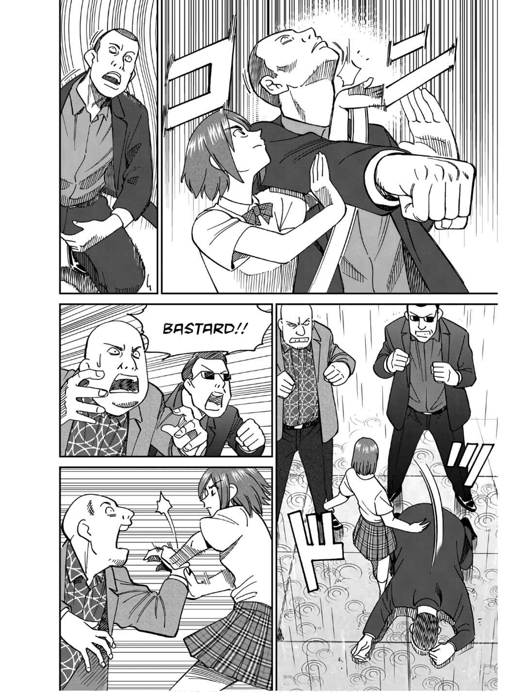 Chapter 1 - Page 50