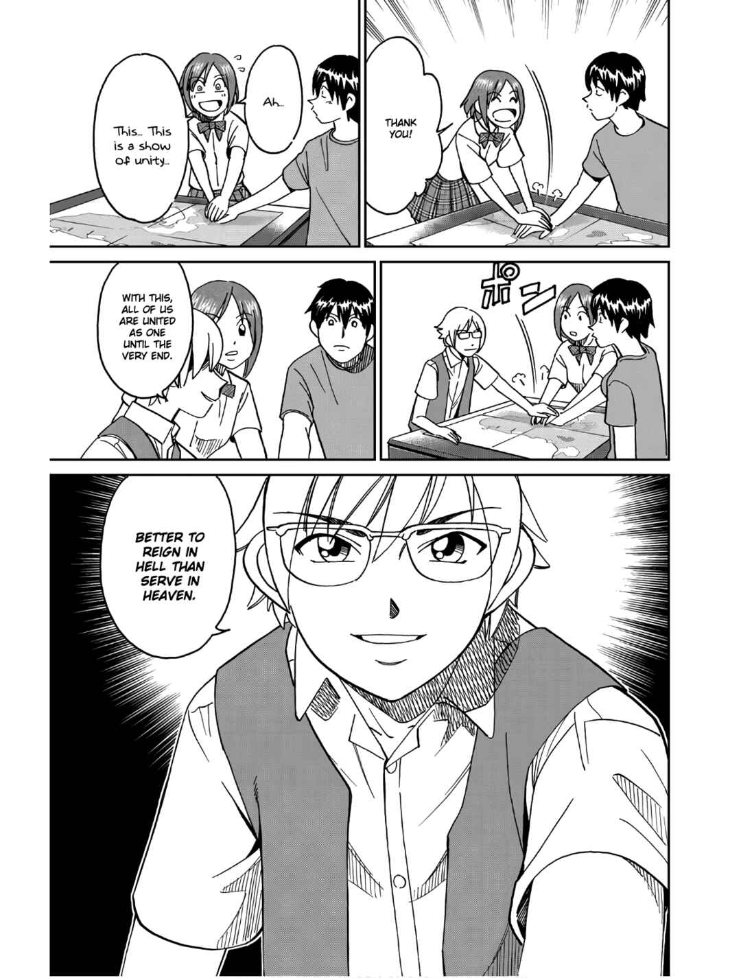 Chapter 1 - Page 67
