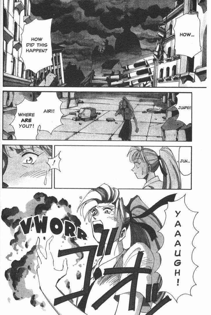Chapter 15 - Page 2