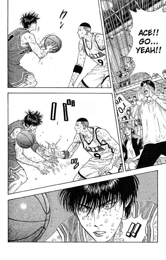 Chapter 257 - Page 2