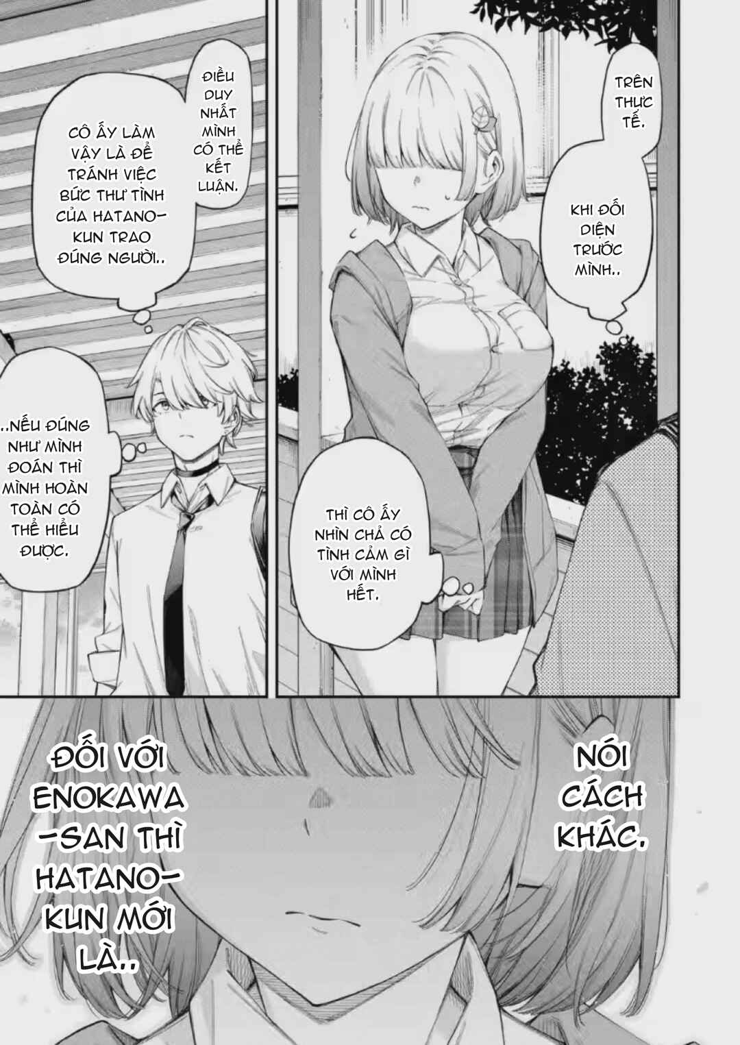 Chapter 5 - Page 3