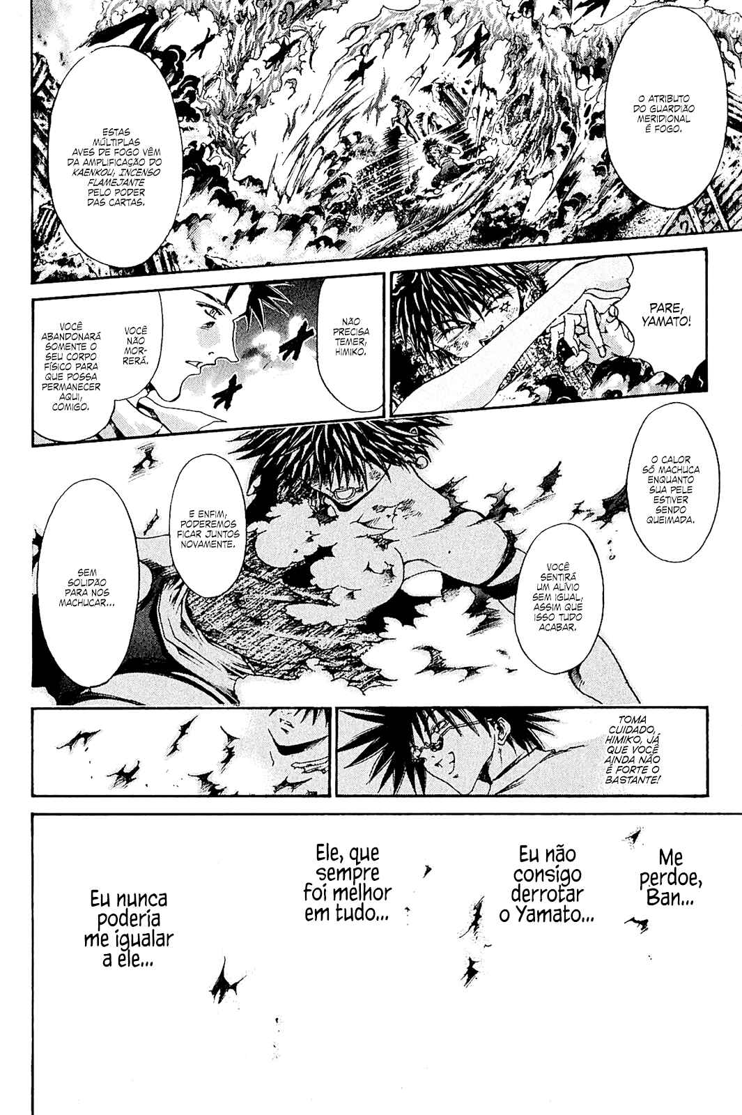 Chapter 137 - Page 16