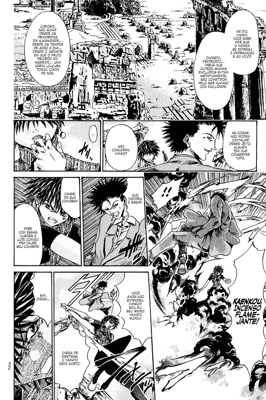 Chapter 137 - Page 8