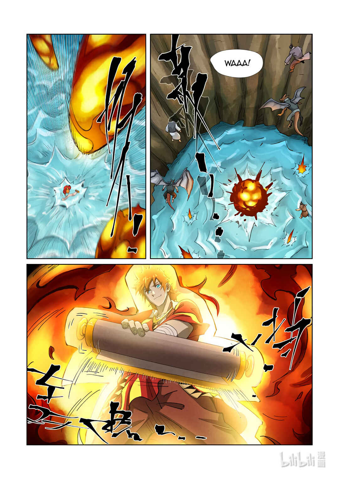 Chapter 382 - Page 5