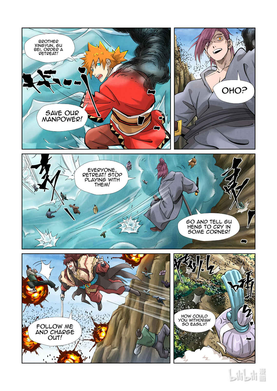 Chapter 382 - Page 6