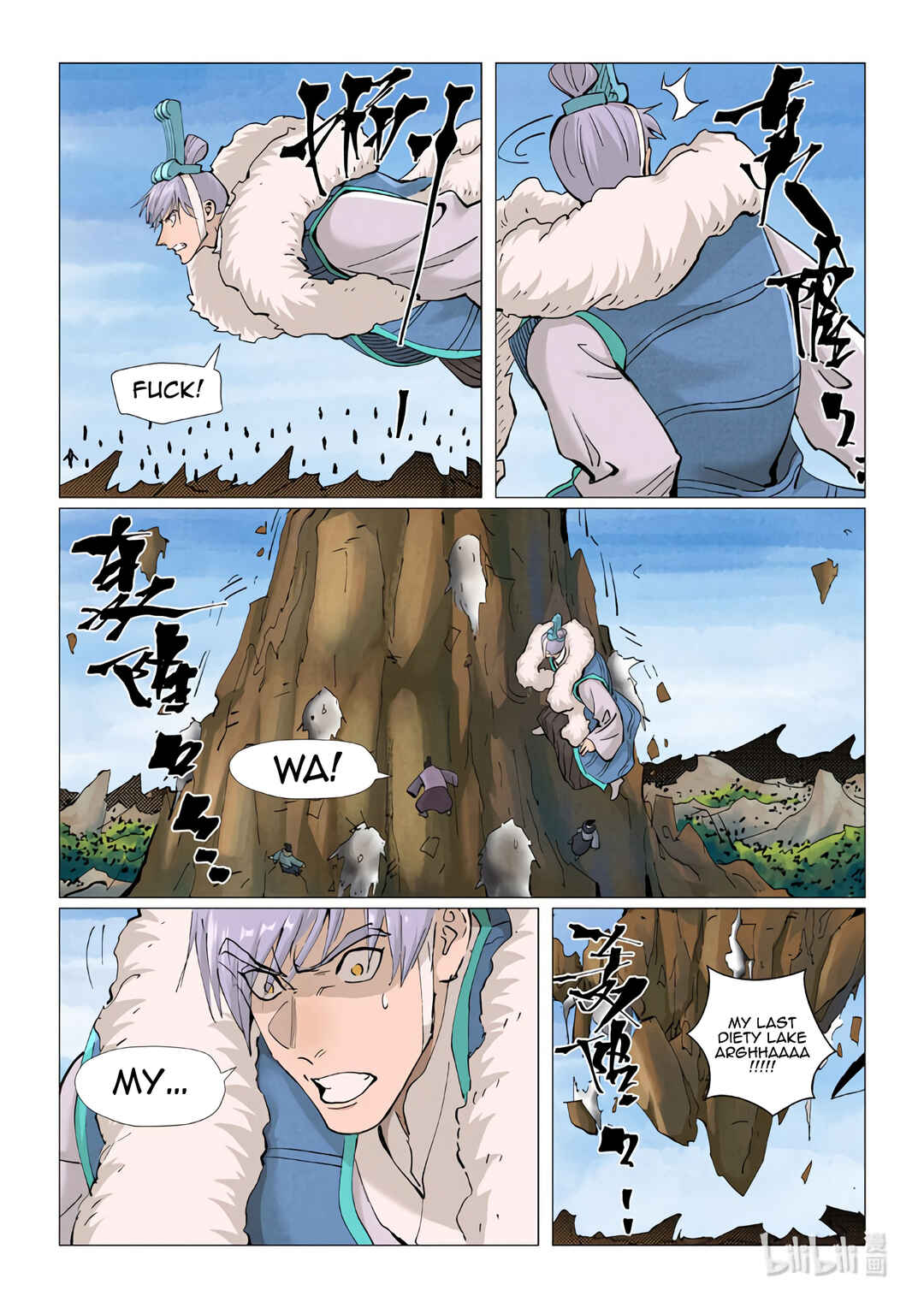 Chapter 382 - Page 7