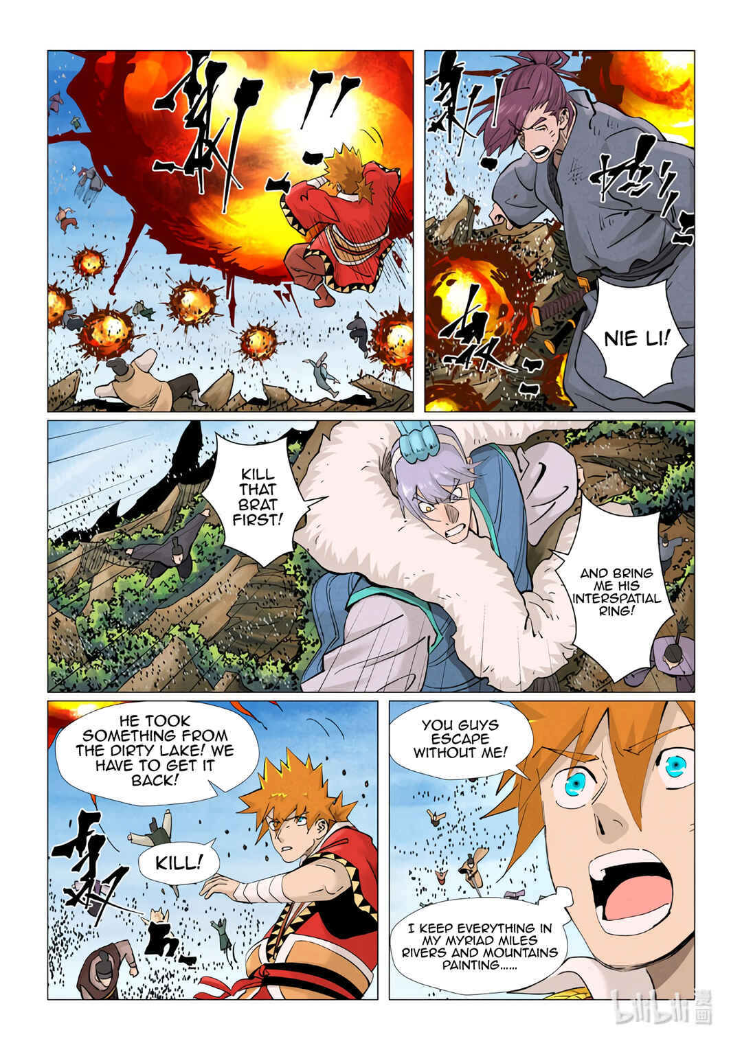 Chapter 382 - Page 9