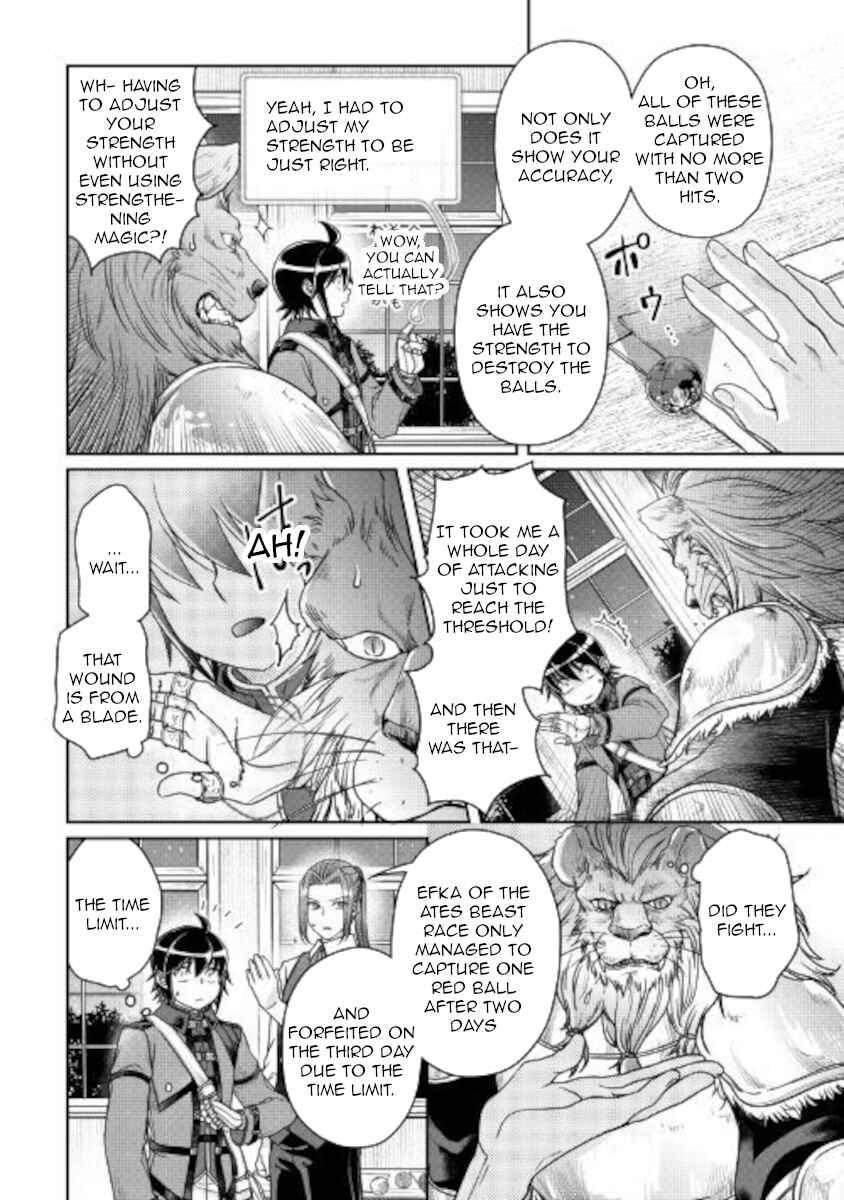 Chapter 63 - Page 14