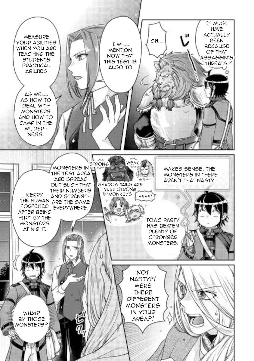 Chapter 63 - Page 15