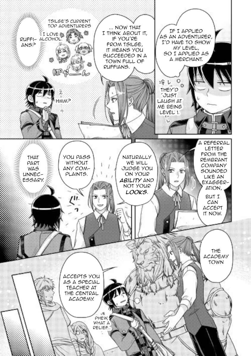 Chapter 63 - Page 17